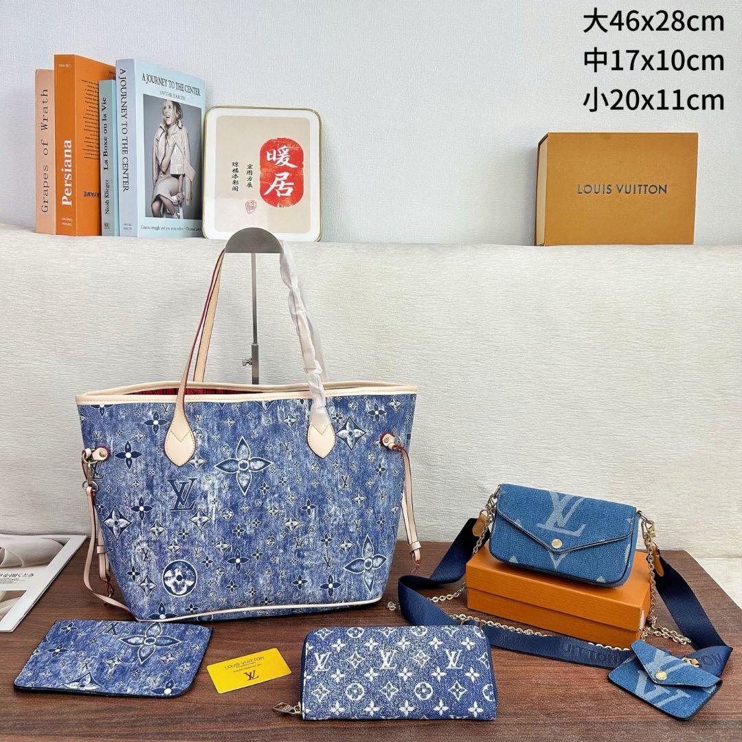 【強く推奨】値下げLVハンドバッグショルダーバッグ長財布3点セット