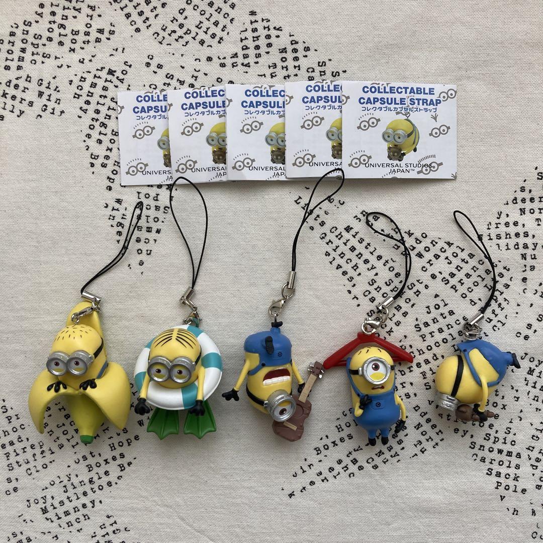 ストリングティング string ting スーパー マリオ スター キノコ