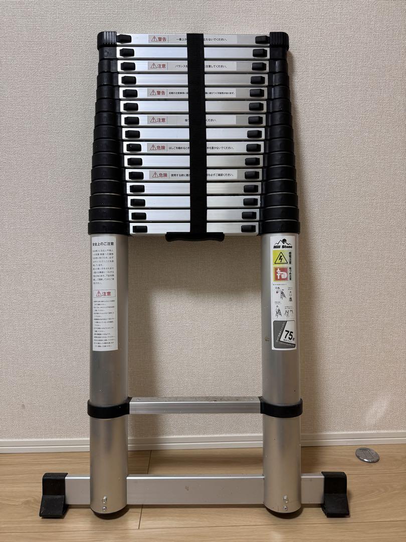 伸縮はしご6.2m アルミ梯子  持ち運び ハシゴ 耐荷重150kg 伸縮 美品