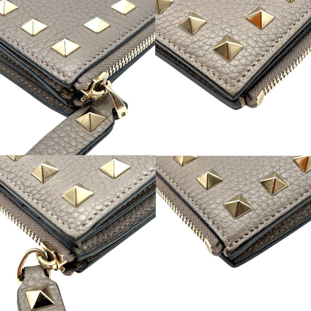 【美品・箱付き】ヴァレンティノ ロックスタッズ スモールウォレット 現行モデル