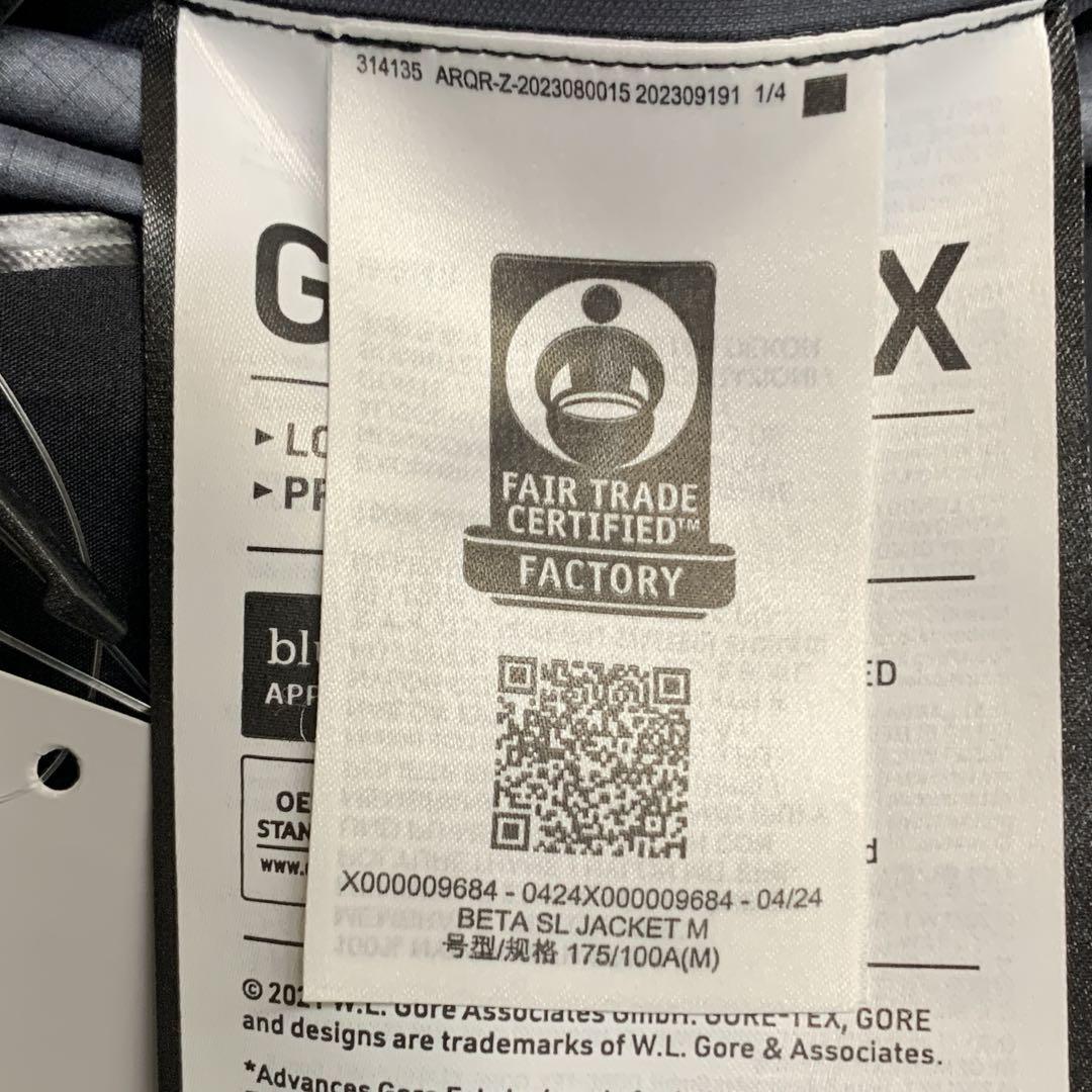 ARC’TERYX BETA SL JKT ベータ SL ジャケット