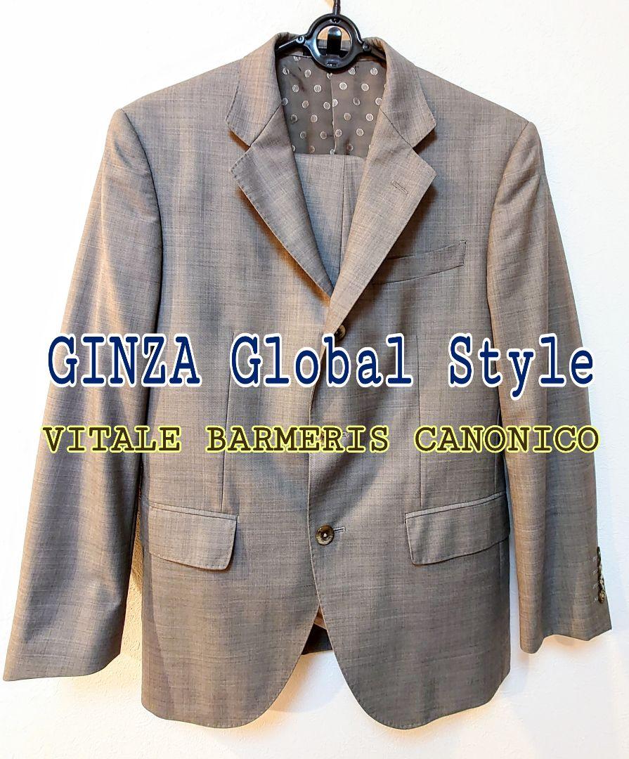 21新作モデル ウール カノニコ オーダースーツ上下 銀座グローバルスタイル 美品 Ginza セットアップ 21新作モデル ウール カノニコ オーダースーツ上下 銀座グローバルスタイル 美品 Ginza セットアップ