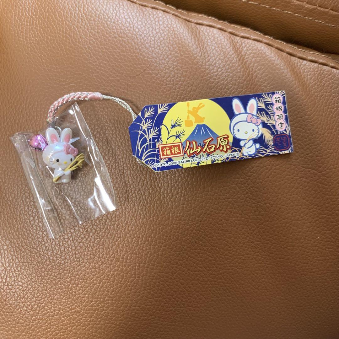 全ての ストラップ 根付け ご当地キティ 未使用 まとめ売り メルカリ - ストラップ