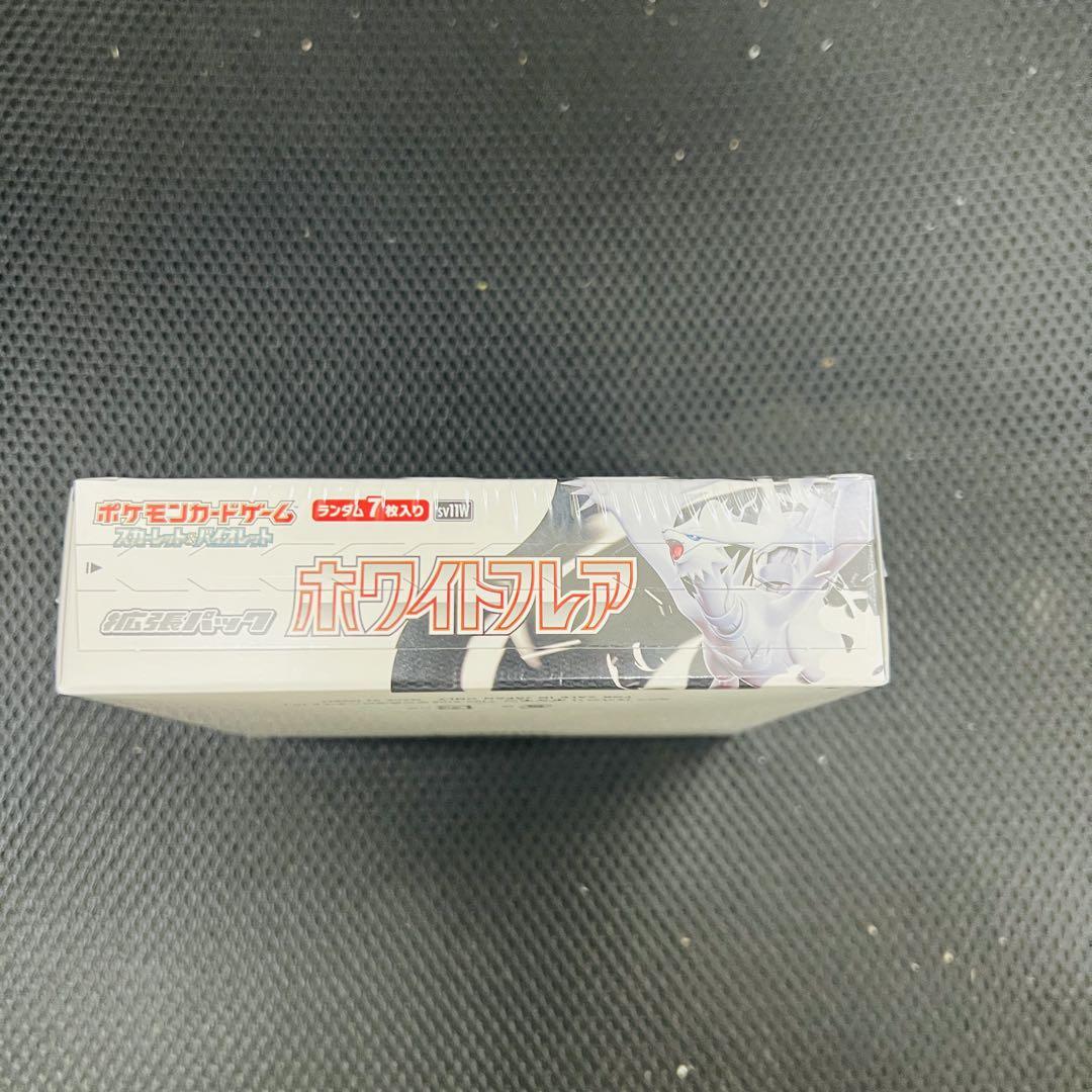 ホワイトフレア 未開封シュリンク付き 1BOX ポケモンカード