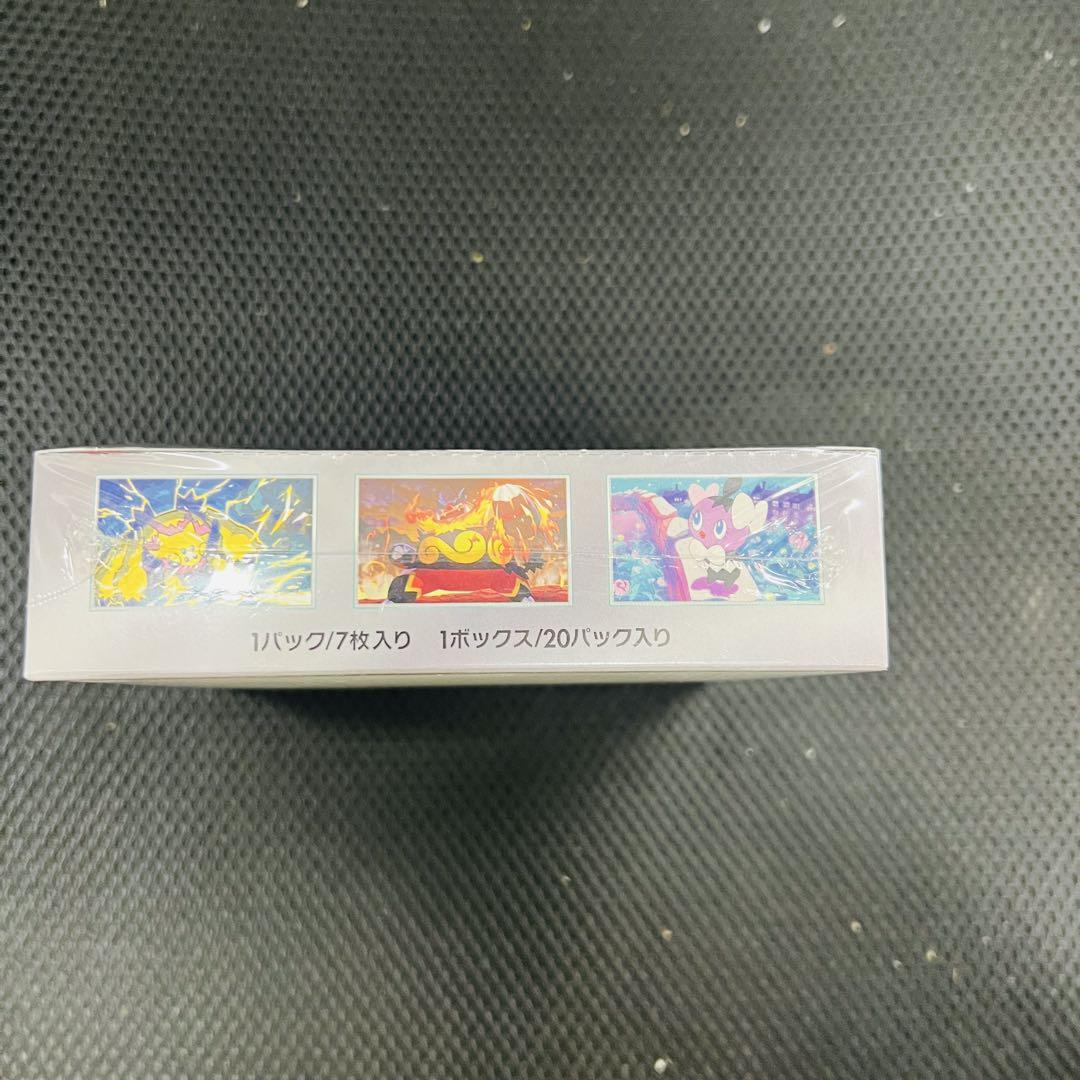 ホワイトフレア 未開封シュリンク付き 1BOX ポケモンカード