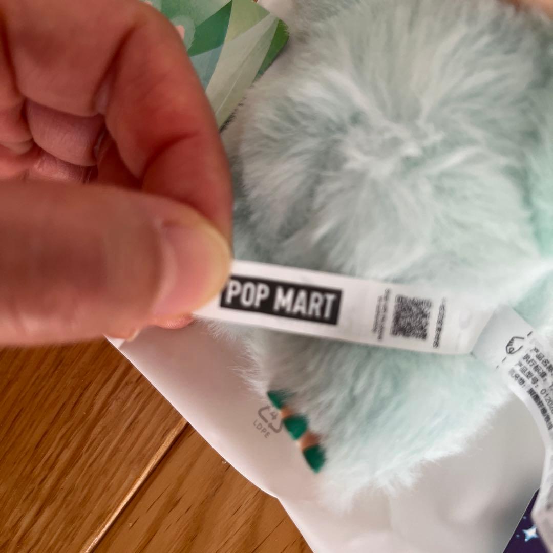 POPMART LABUBU ラブブ エナジー HAPPINESS3体 POPMART LABUBU ラブブ エナジー HAPPINESS3体