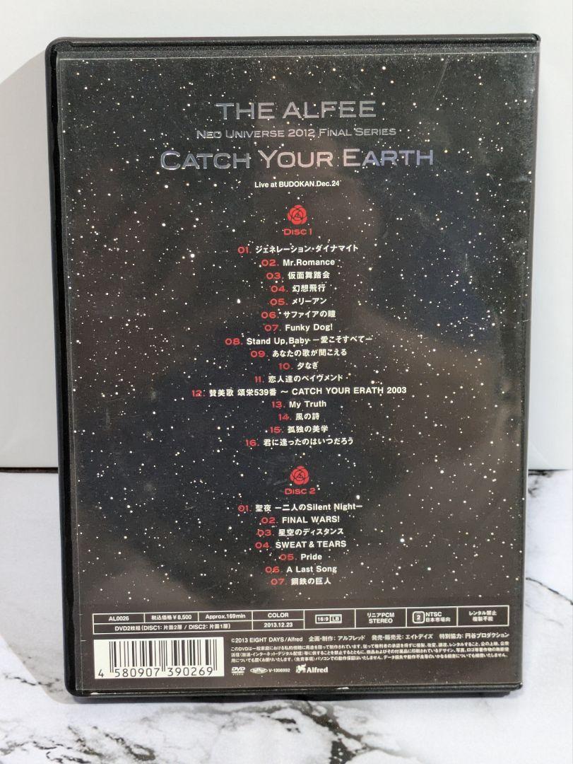 ミュージック THE ALFEE  2012 CATCH THE EARTH DVD