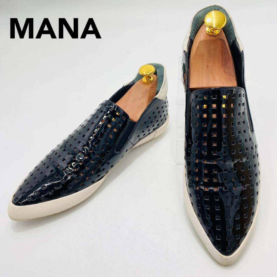 MAN フラット ポインテッドトゥ パンチング スリッポン 37 エナメル