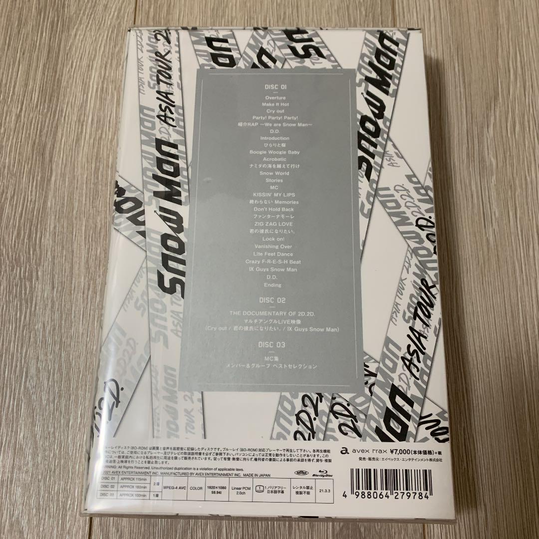 Snow Man ASIA TOUR 2D.2D.初回盤 新品未開封 - metalsludge.tv Snow Man ASIA TOUR 2D.2D.初回盤 新品未開封 - metalsludge.tv