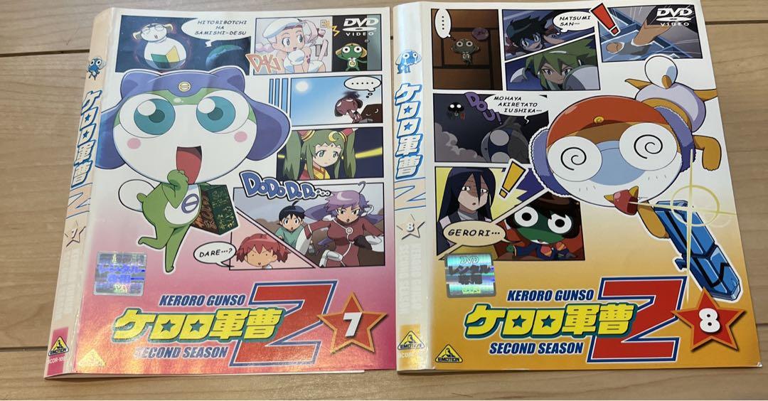 Amazon.com: 超劇場版ケロロ軍曹 通常版 【廉価1900円】 [DVD