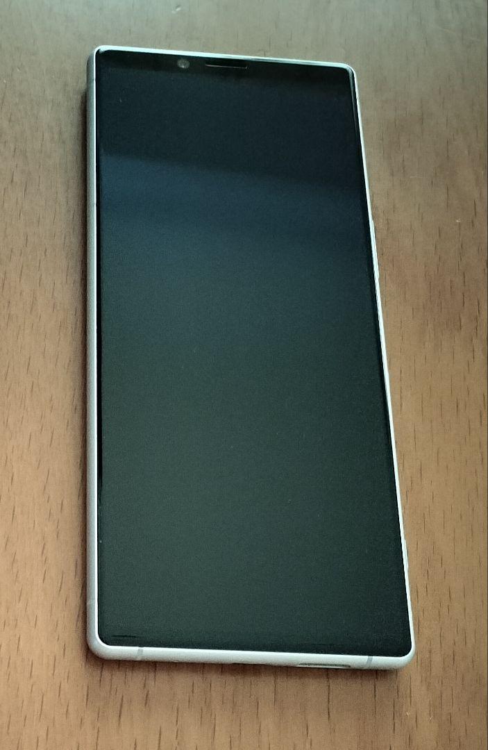 Xperia