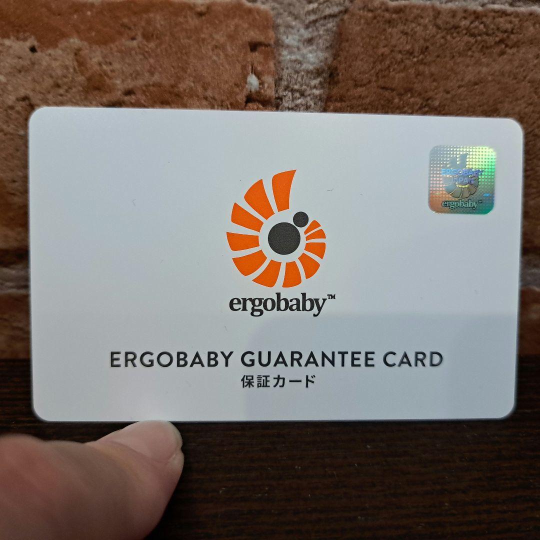 授乳クッション デニムERGObaby