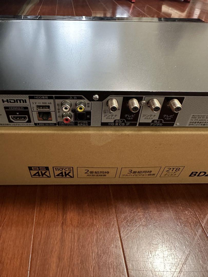 SONY ブルーレイディスクレコーダー BDZ-ET2200 2TB