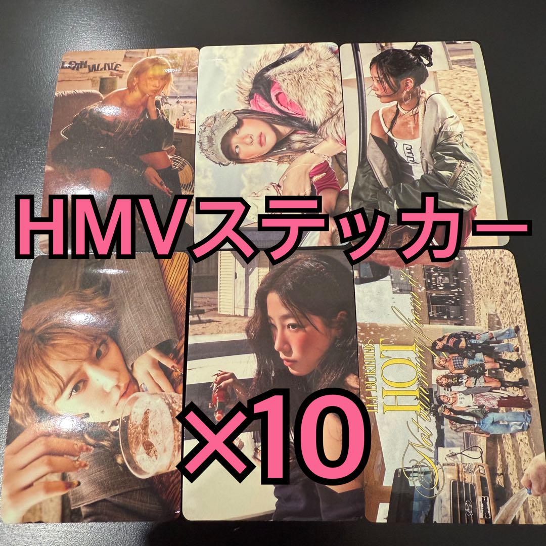 le sserafim HOT HMV ラキドロ　ステッカー　10種コンプ le sserafim HOT HMV ラキドロステッカー10種コンプ