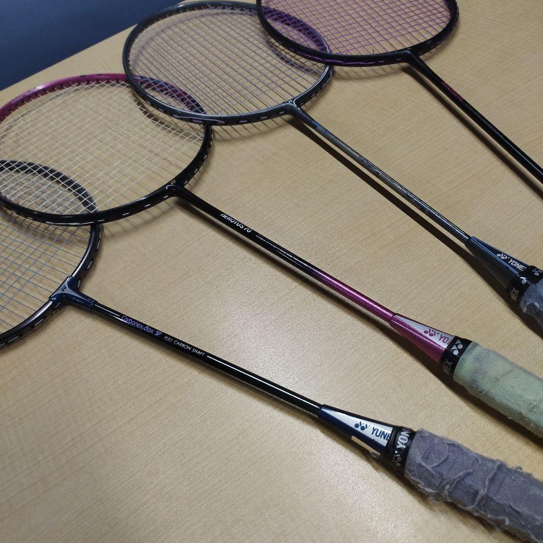 バドミントン ラケット YONEX 4本セット