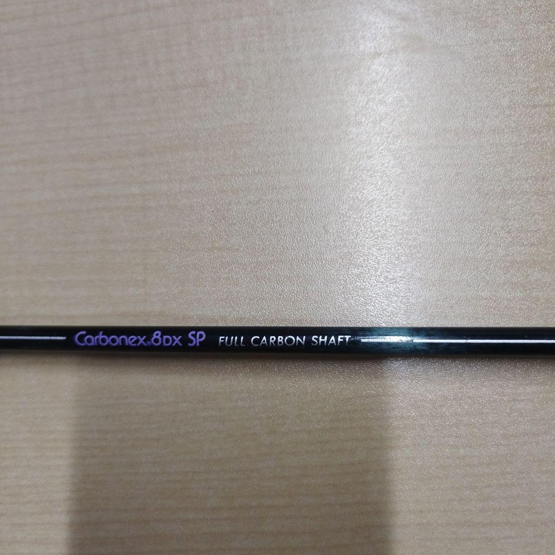 バドミントン ラケット YONEX 4本セット