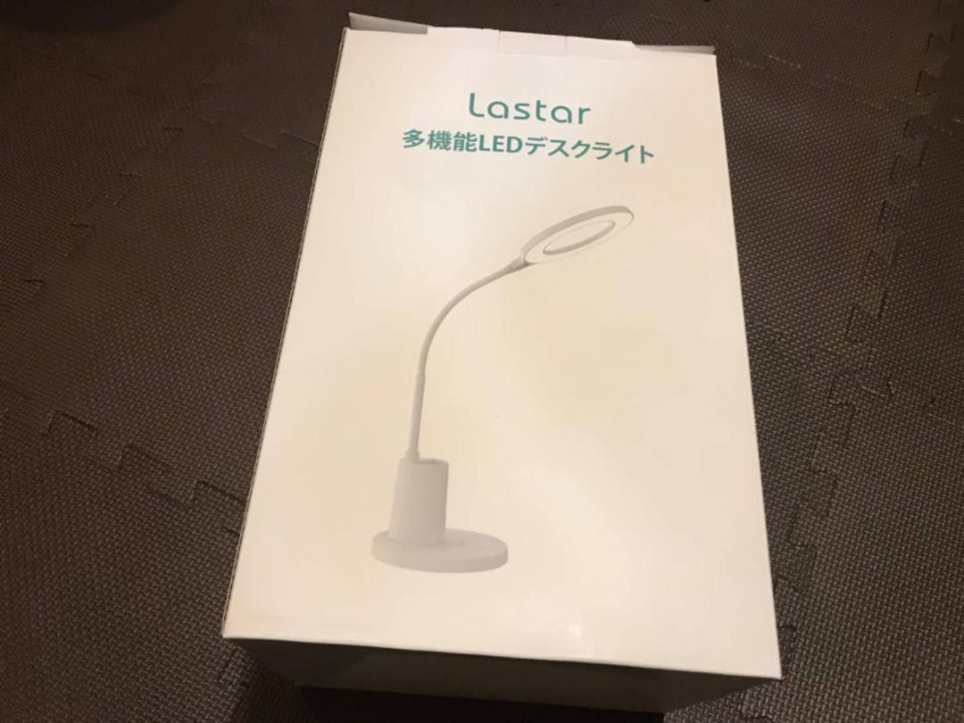 多角度調整可能な目に優しいスタンドライト