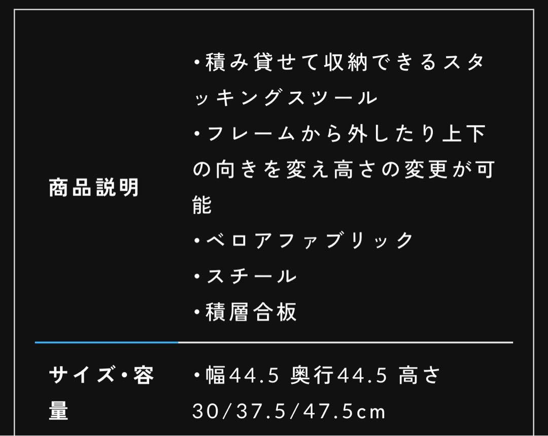 バブリーチェア　パープル　GOODTIME