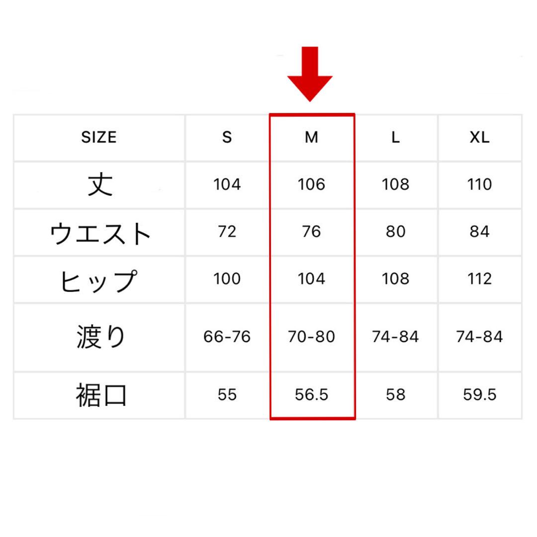 thesupermade 花柄ワイドレッグデニムパンツ