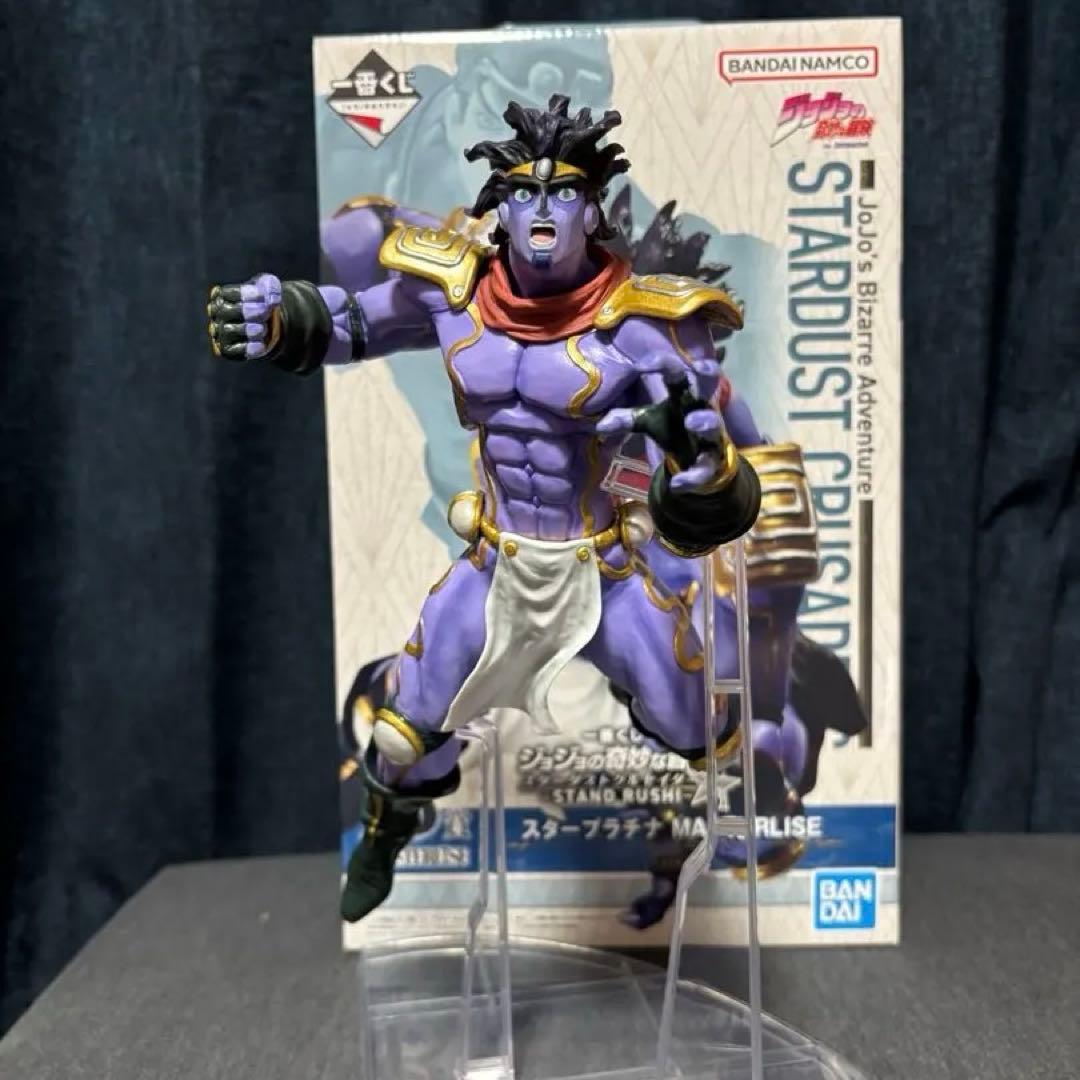 どら様 リクエスト 2点 まとめ商品 どら様 リクエスト 2点 まとめ商品