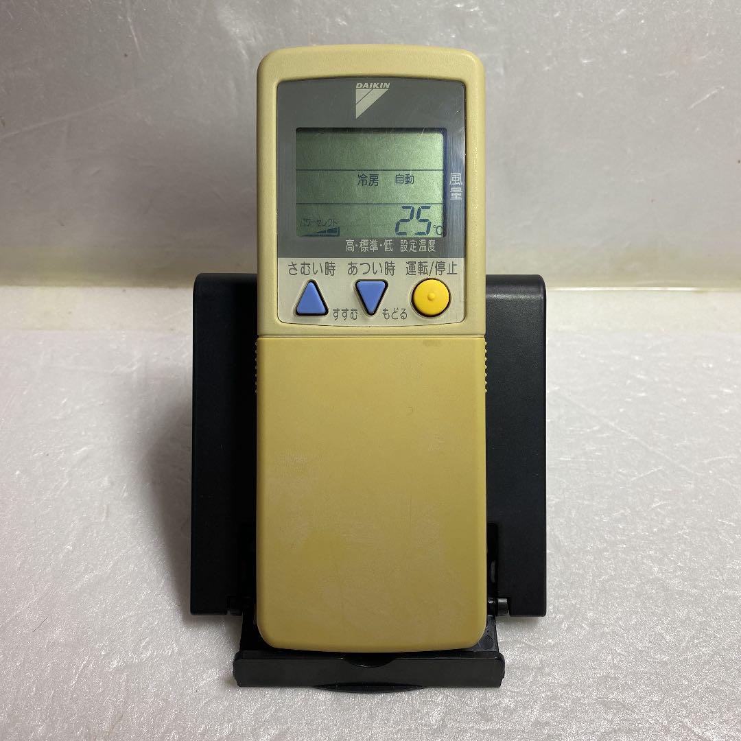 264円 公式通販 129 DAIKIN ARC418A2 264円 公式通販 129 DAIKIN ARC418A2