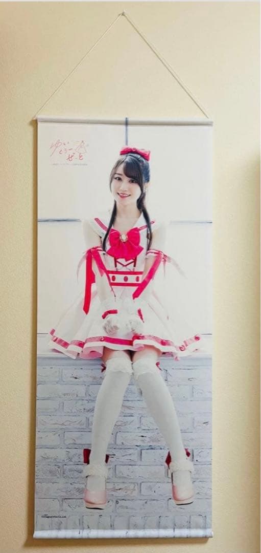 小倉唯 特大タペストリー 前期 10周年記念衣装展 ゆいくろーぜっと目立った傷や汚れなし