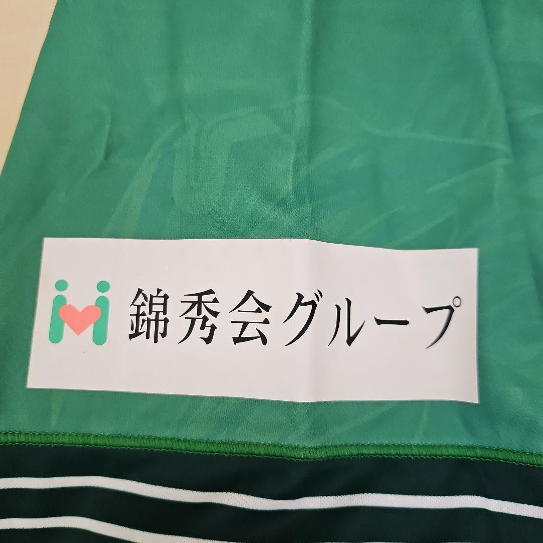 東京ヴェルディ ユニフォーム