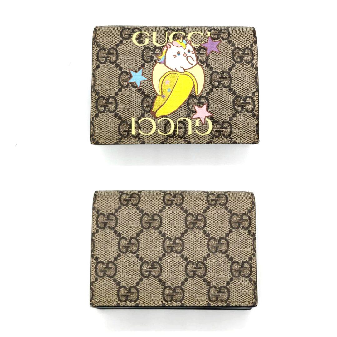 グッチ 701009 GGスプリーム ばなにゃ イエロー 二つ折り財布 グッチ 701009 GGスプリーム ばなにゃ イエロー 二つ折り財布