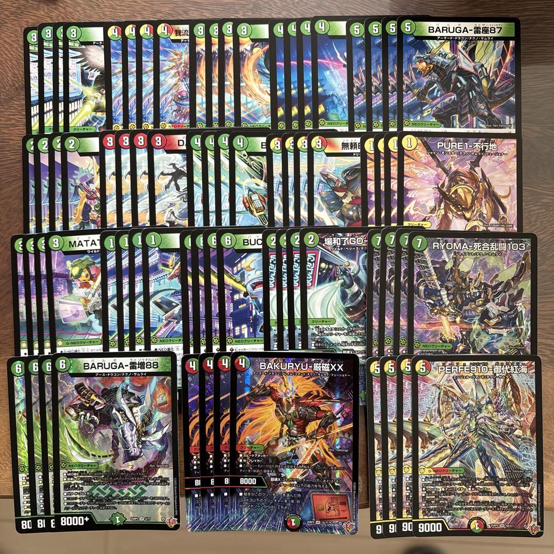 デッキパーツ販売　テクノサムライ　4コン 18種72枚　　25RP2 08