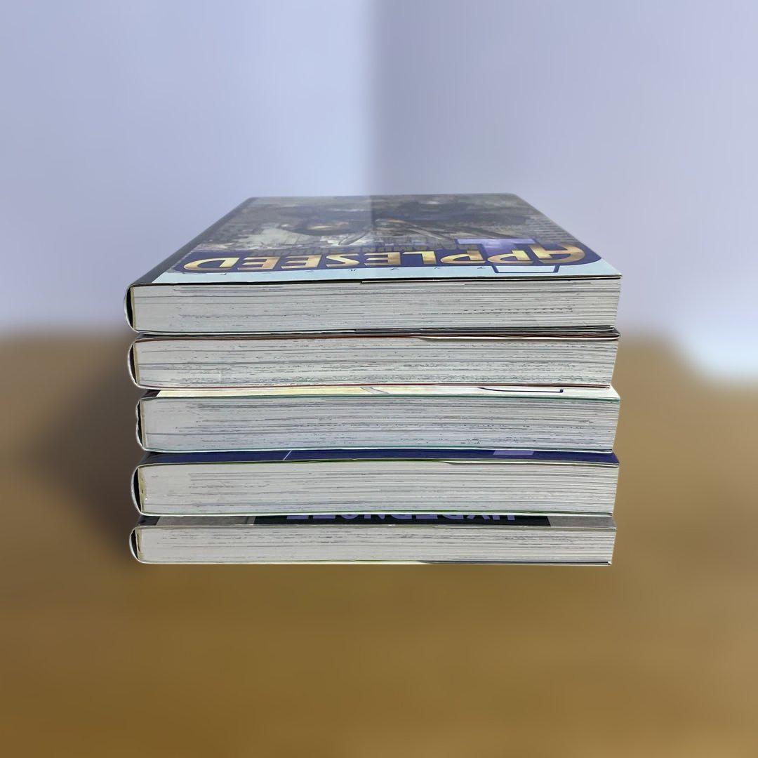 アップルシード 全巻 + ハイパーノーツ
