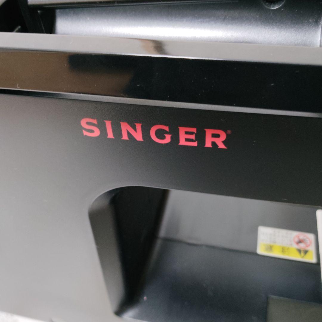 ✟ SINGER