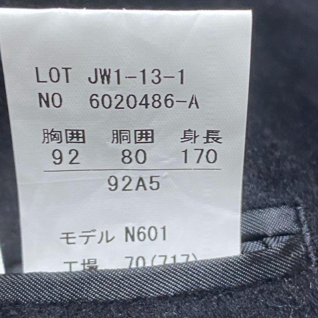 【カシミア100%】メンズチェスターコート　ヴァレンティノ　ブラック、美品