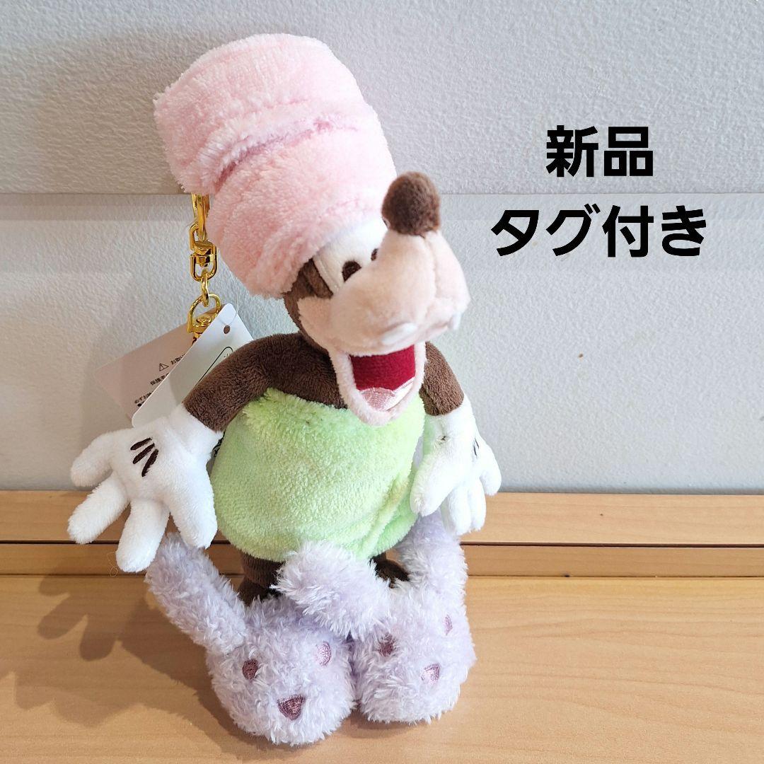 グーフィー ぬいぐるみキーホルダー・キーチェーン GOOFY BIRTHDAY
