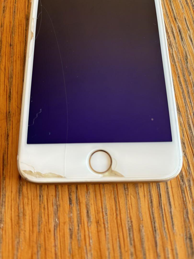 Apple iPhone 7 Plus ゴールド 画面ひび割れあり 7plus with screen broken - Apple Community
