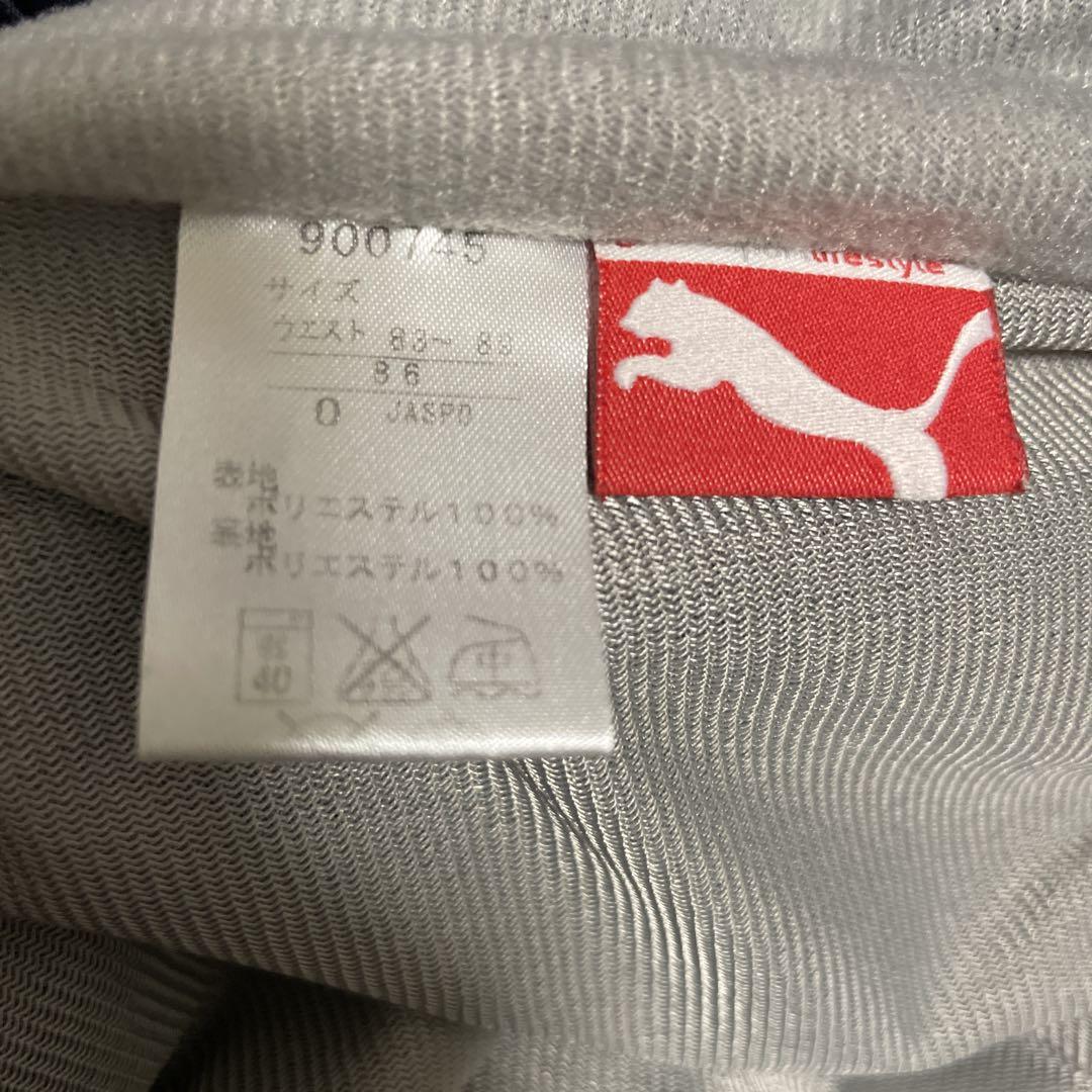 PUMA プーマ　ウーブンジャージ　セットアップ　トラックジャケット　上下
