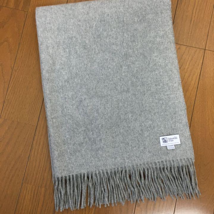 大声で ギャング 割り当て 高島屋 ストール カシミヤ Crecla Hidaka Jp 大声で ギャング 割り当て 高島屋 ストール カシミヤ Crecla Hidaka Jp