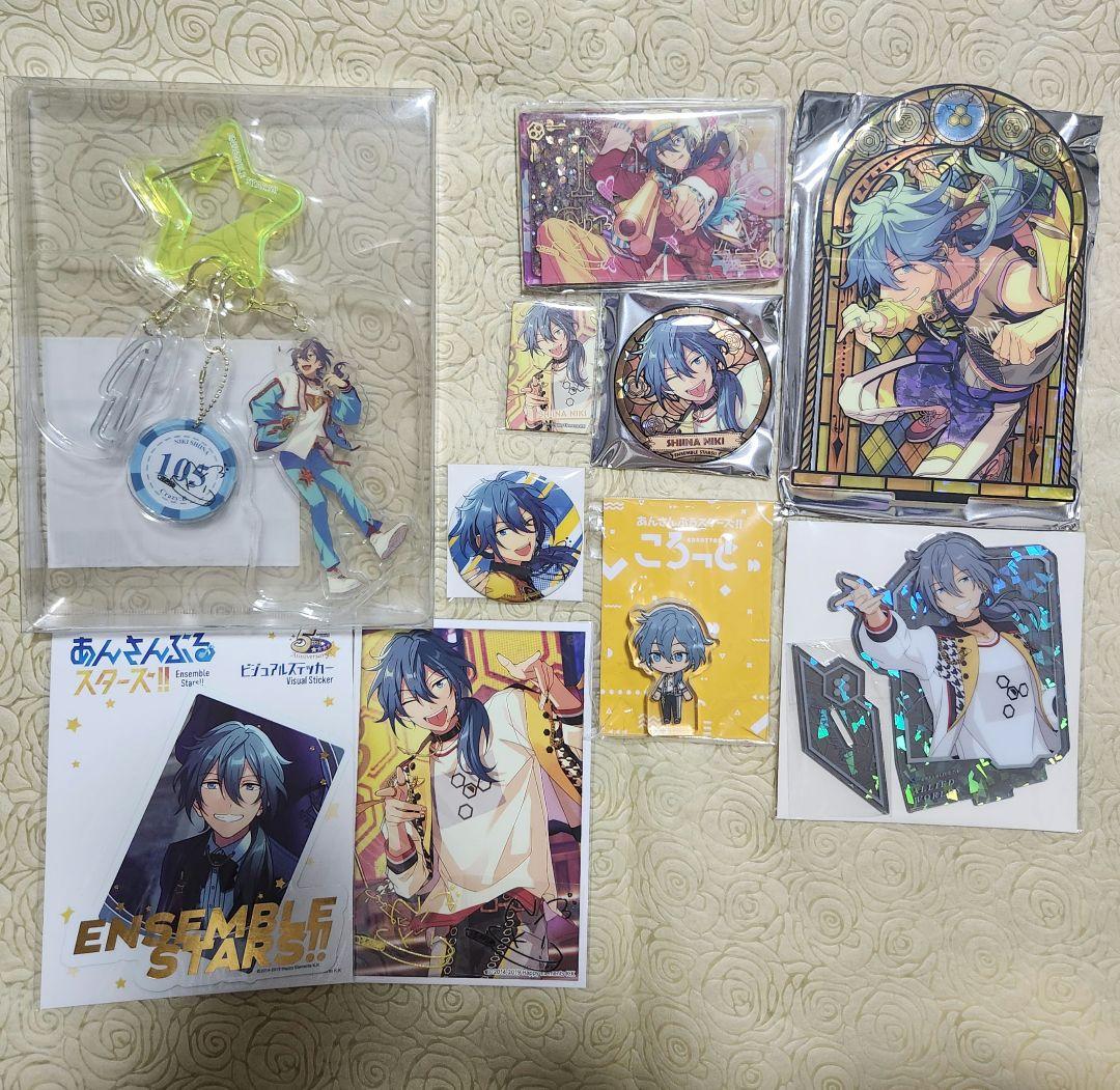 あんスタ　椎名ニキ　グッズまとめ