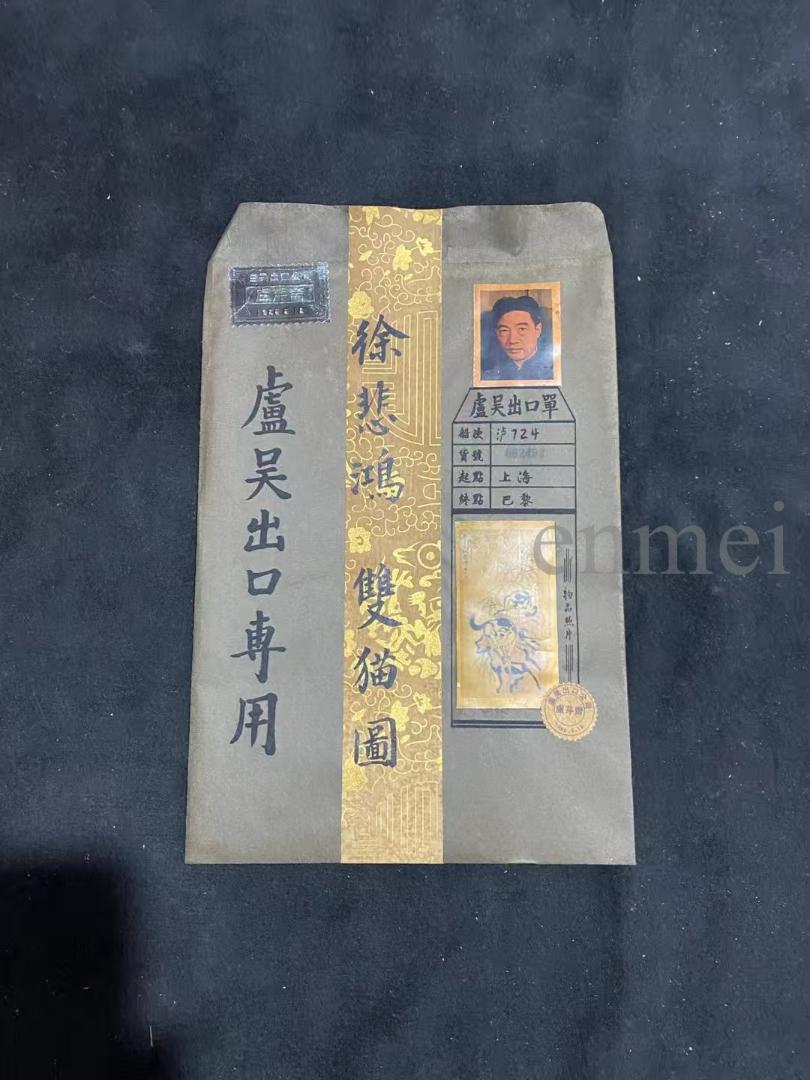 中国古美術・純手描き三尺画芯駿馬図・徐悲鴻印款・書道品・宣紙・珍品画・肉筆・書画 安】中国近時代画家「徐悲鴻書」紙本「駿馬図三条屏」掛軸 共箱