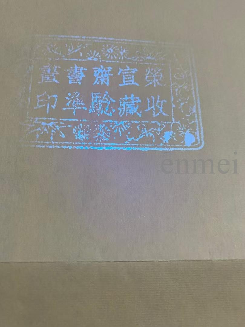 中国古美術・純手描き三尺画芯駿馬図・徐悲鴻印款・書道品・宣紙・珍品画・肉筆・書画 安】中国近時代画家「徐悲鴻書」紙本「駿馬図三条屏」掛軸 共箱