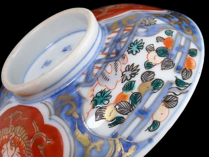 【別倉庫からの配送】 蓋茶碗 鳳凰に果実の図 金襴手 古伊万里 2客 美術 D830AS-fbti 工芸品