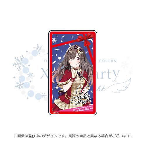月岡恋鐘 アクリルトロフィー クリスマス 2021 限定品 シャニマス