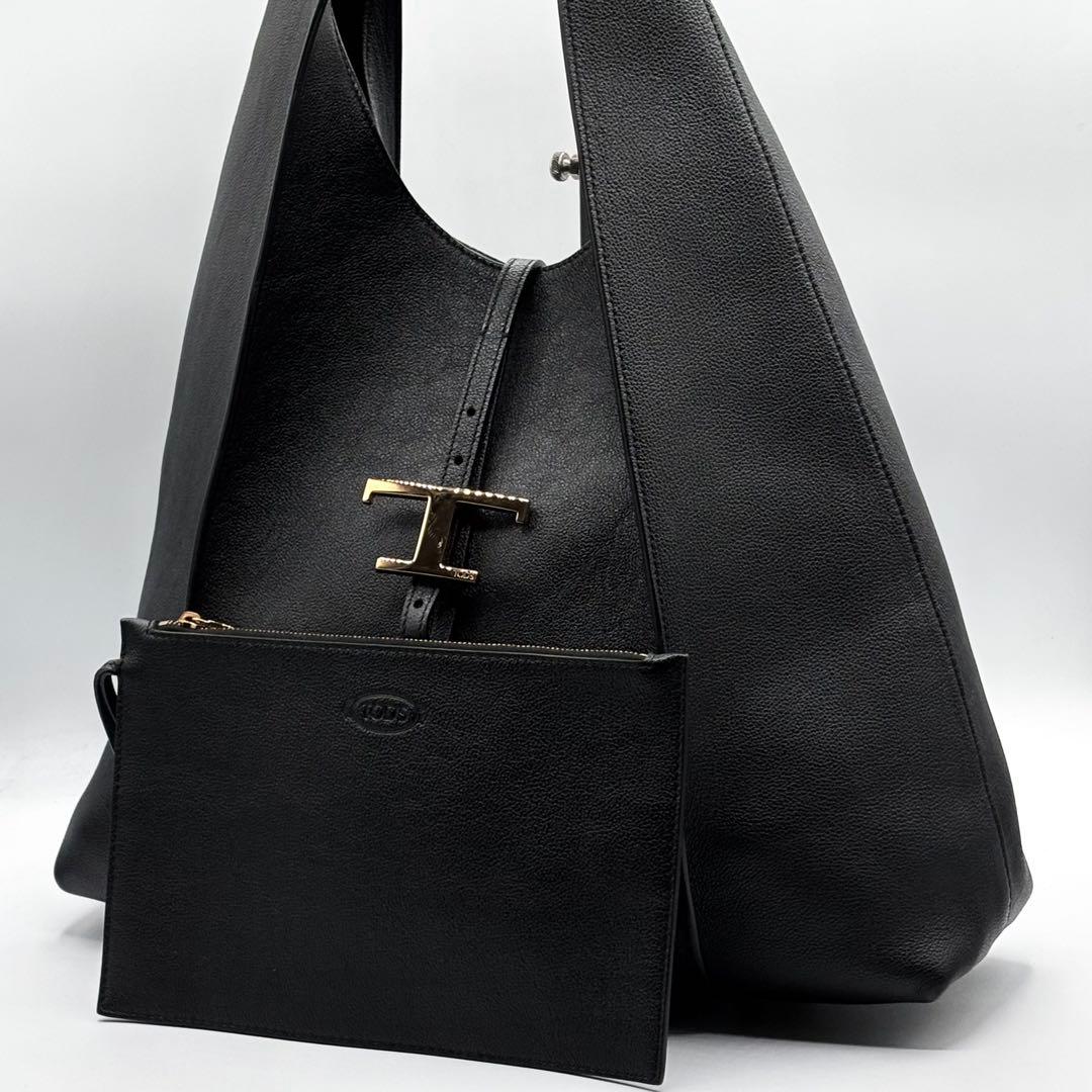 トッズ タイムレス レザーショッピングバッグ ポーチ付属 ブラックTod s