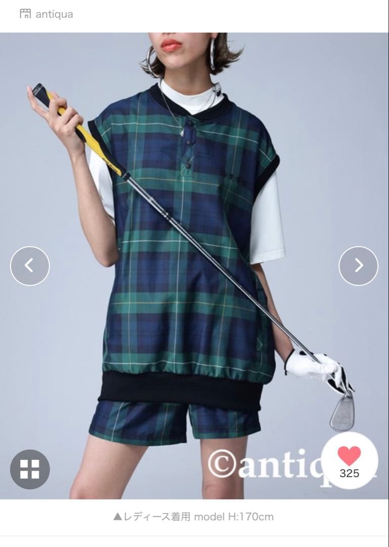 ANTIQUA GOLF×STCH チェックベスト&ショートパンツ上下セット ANTIQUA GOLF×STCH チェックベスト&ショートパンツ上下セット