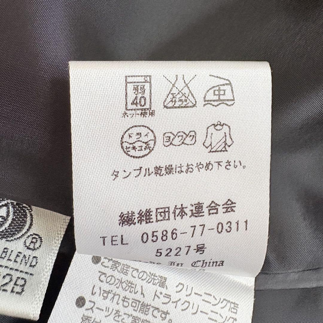 【美品】AOKI レミュー　セットアップ　3点セット　パンツ　スカート　スーツ