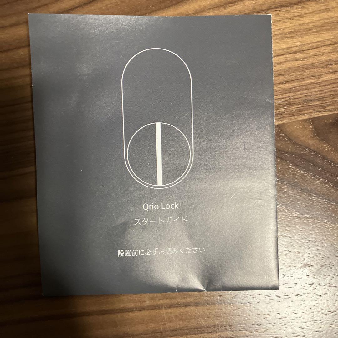 その他 Qrio Lock