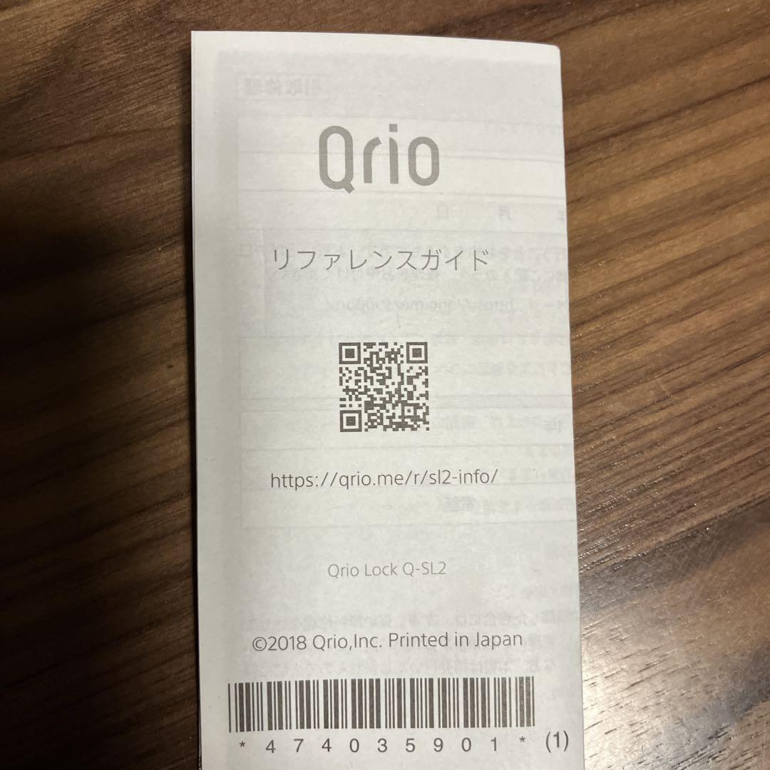 その他 Qrio Lock