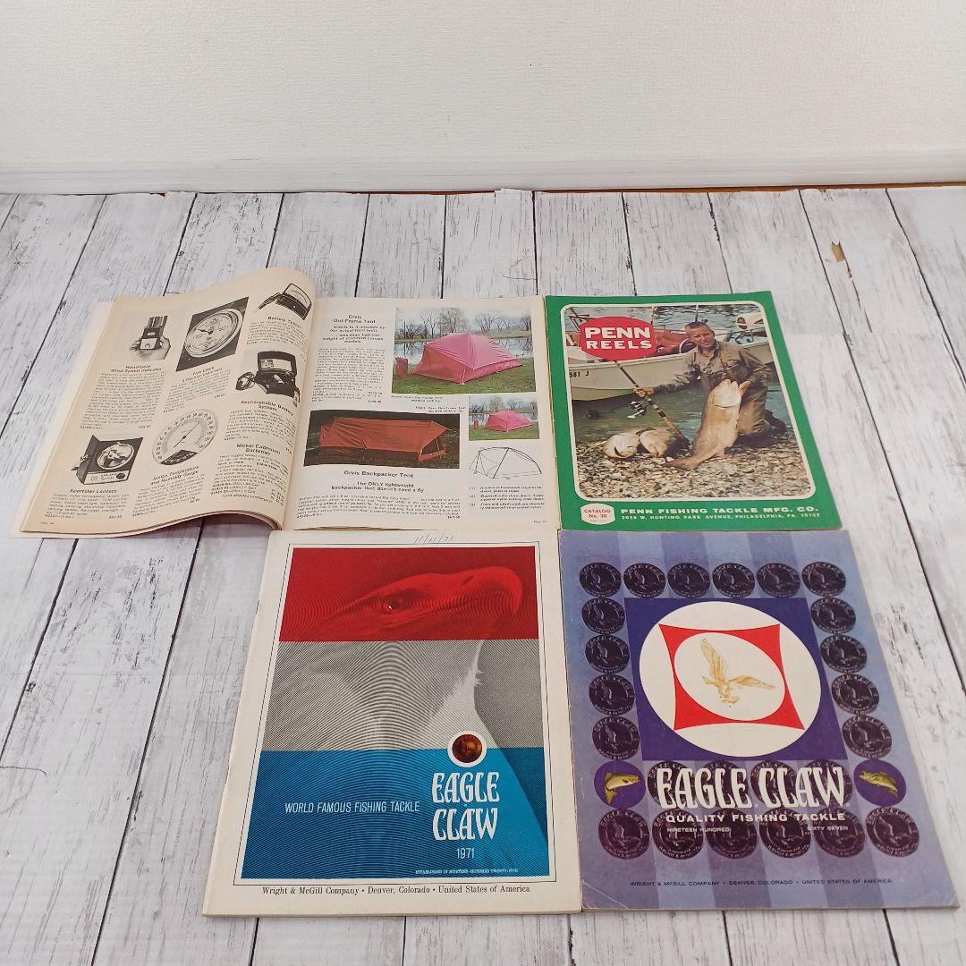 送料込み☆古書 雑誌 まとめ売り【釣り&アウトドア 57冊セット】