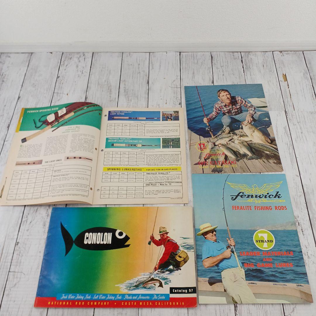 送料込み☆古書 雑誌 まとめ売り【釣り&アウトドア 57冊セット】