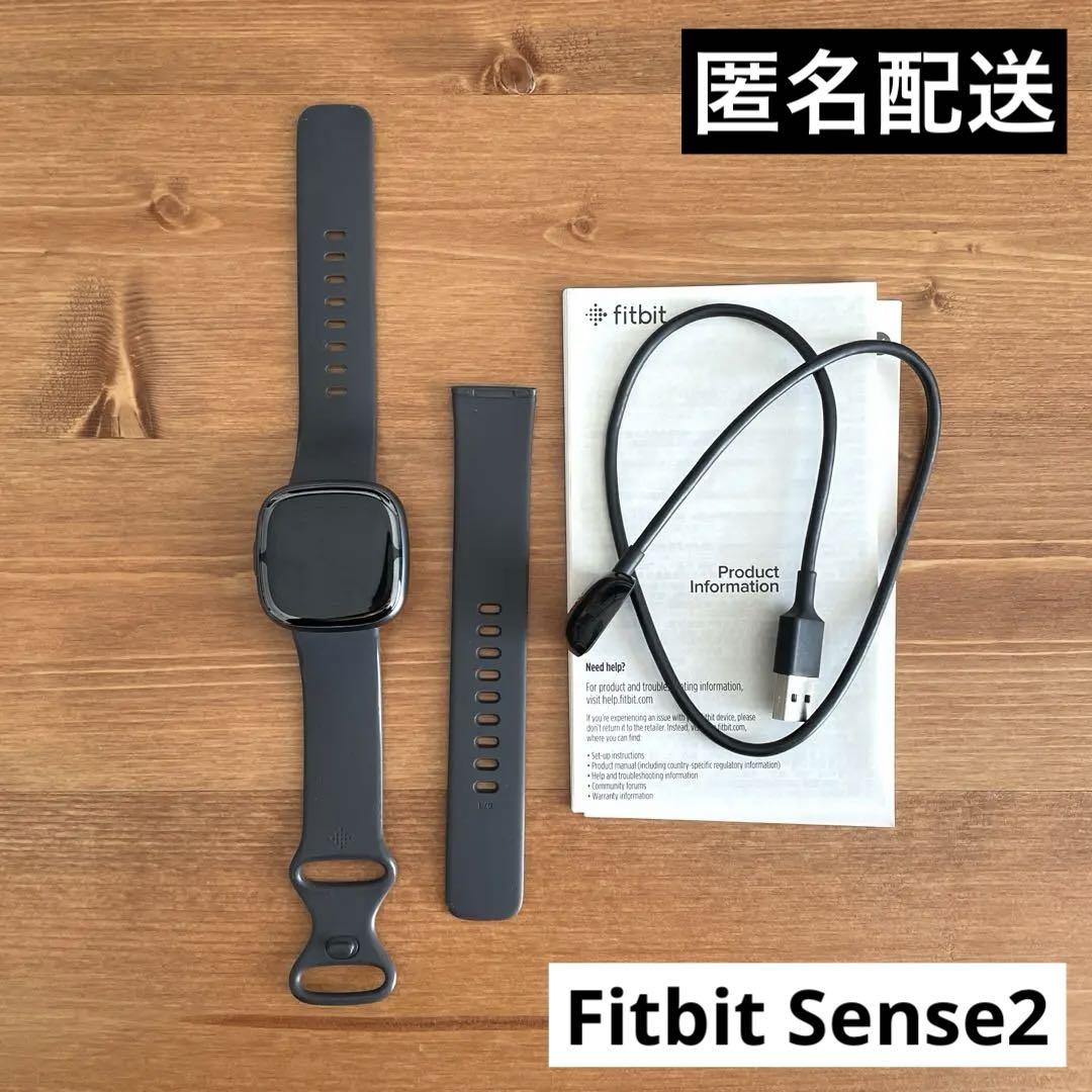 Fitbit Sense2 スマートウォッチ