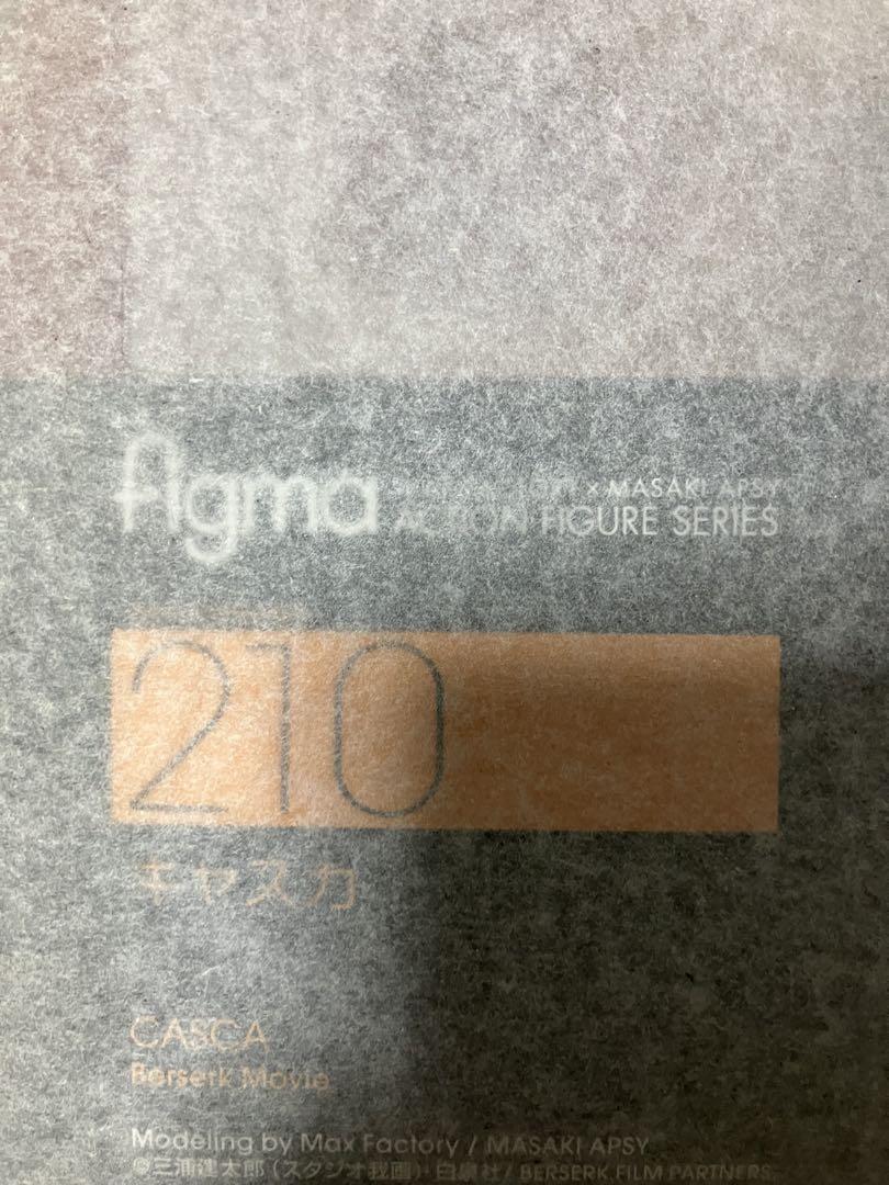 figma ベルセルク 4セット 黄金の時代 未開封 劇場版特典まとめ